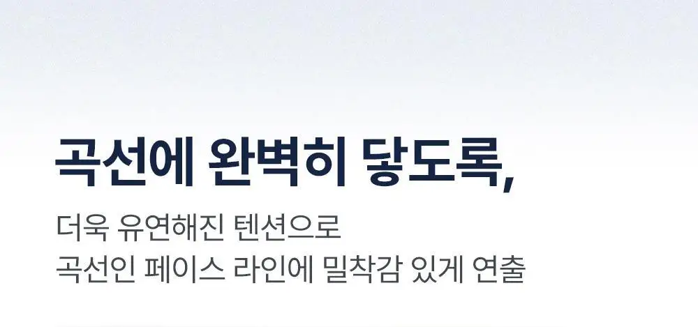 [애교머리/잔머리고정] 달리프 글램 듀얼 픽스 헤어 마스카라 10ml 기획세트 (+헤어픽서 30ml 증정) 상세페이지 11